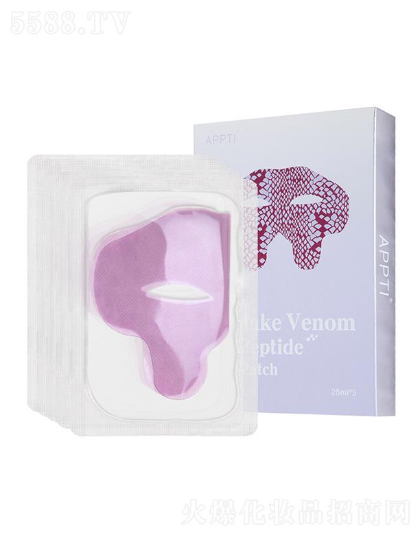 �V���R������Ƽ����޹�˾���V���R��ӹ�����Ę�y�N��Ĥ ��������Ȧ���y��Ĥ���o�o����ĤĘ�y�N��Ĥ