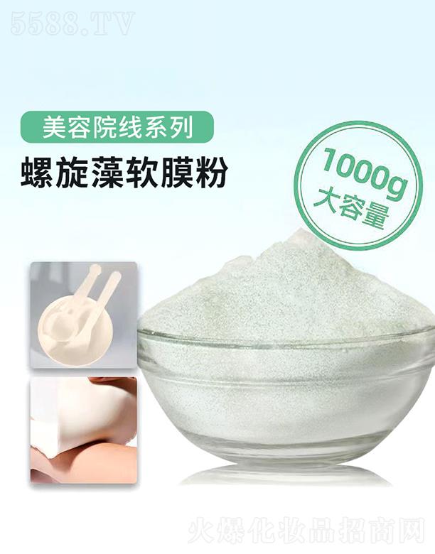 �V���R������Ƽ����޹�˾���V���R��������ܛĤ�� 1000g �a(b��)ˮ���B(y��ng)�L(zh��ng)Ч������ʾ���Ĥ��ܛĤԺ����Ĥ��