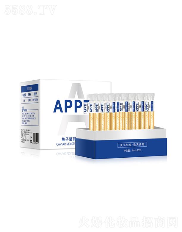 �V���R������Ƽ����޹�˾��APPTI�~(y��)���u��(r��n)�ɾ��AҺ 4mlx30֧ �������������o(h��)�����o�µ�����(x��)�y������ԭҺ