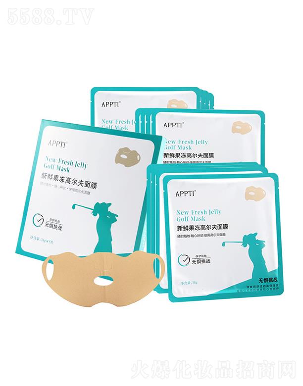 �V���R������Ƽ����޹�˾��APPTI���r�����ߠ�����Ĥ ��(h��)���\(y��n)��(d��ng)���o(h��)��Ĥ�����⾀ˮ���z����