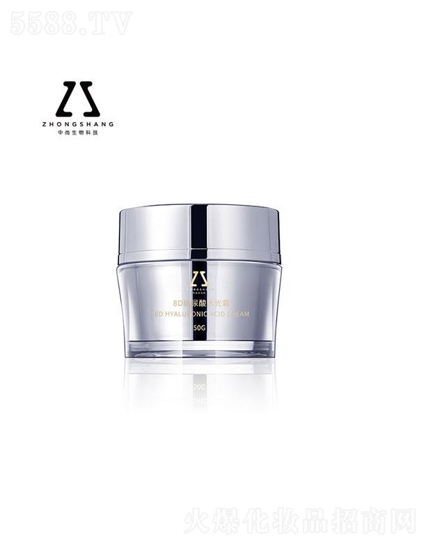 �V����������Ƽ����޹�˾������8D������ˮ��˪OEM 50g ����aˮ�����̝��iˮ���o��˪OEM�N�ƴ��ӹ�