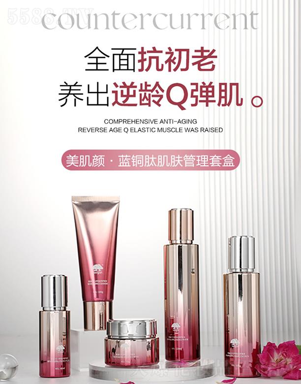 �V�ݻ��������Ƽ����޹�˾��������{�~�ļ��w�����׺� �x��A�̝��B(y��ng)��iˮ�o�¾��A˪ˮ��Һ