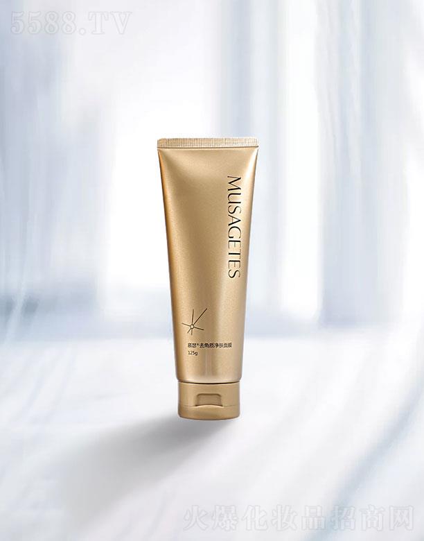 ɽ�|��Ȼ�{�׌��I(y��)�l(f��)չ���޹�˾��ɽ�|��Ȼ�{�׌��I(y��)   Ľɪȥ���|(zh��)���w��Ĥ  125g   ����ë��