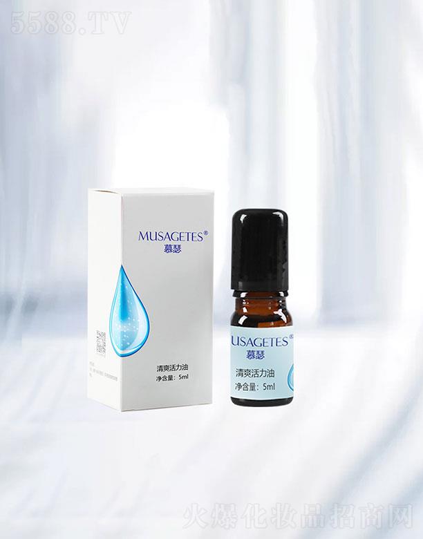 ɽ�|��Ȼ�{�׌�(sh��)�I(y��)�l(f��)չ���޹�˾��ɽ�|��Ȼ�{�׌�(sh��)�I(y��)  Ľɪ��ˬ������  5ml   ���w����