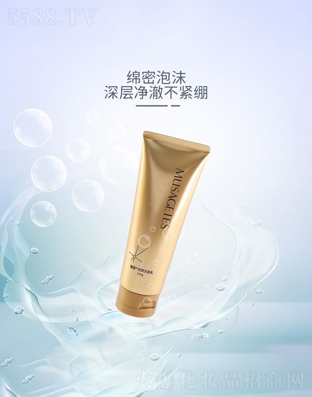 ɽ�|��Ȼ�{�׌��I(y��)�l(f��)չ���޹�˾��ɽ�|��Ȼ�{�׌��I(y��)  Ľɪ�������  125g   �غ��坍