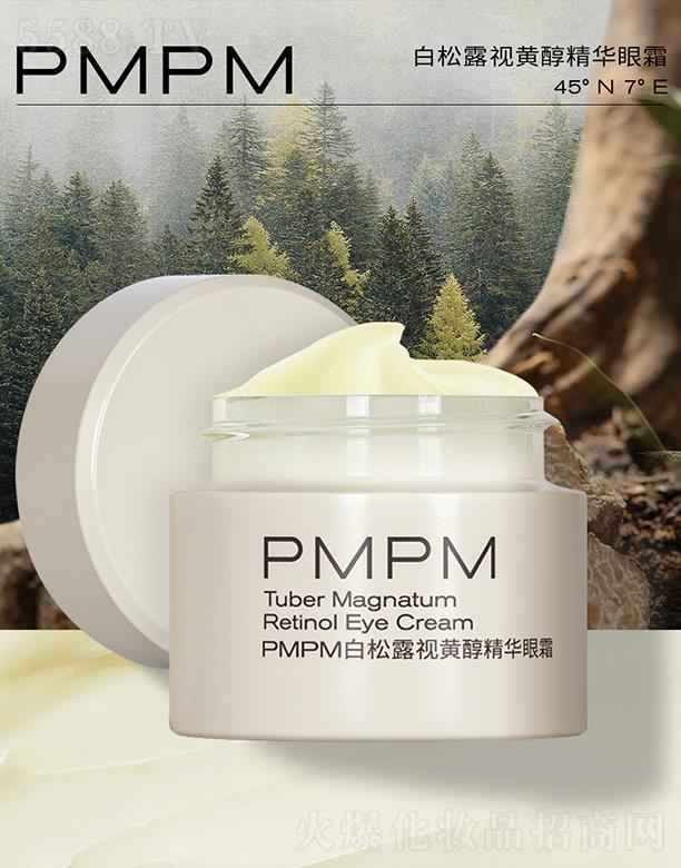 �Ϻ��r������̄�(w��)���޹�˾��PMPM����¶ҕ�S�����A��˪ ��ɫ��չ�Խz�������_