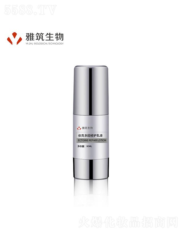 �V�|��������Ƽ����޹�˾���V�|��������   �����������˶����ޏ���Һ  80ml   ���oƽ��