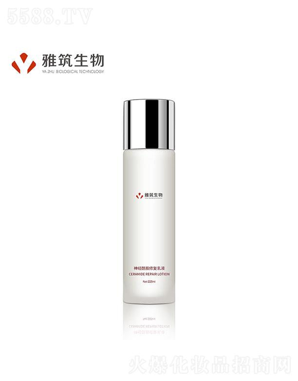 �V�|��������Ƽ����޹�˾���V�|��������  ���������������ޏ���Һ  225ml   �ޏͼ��w