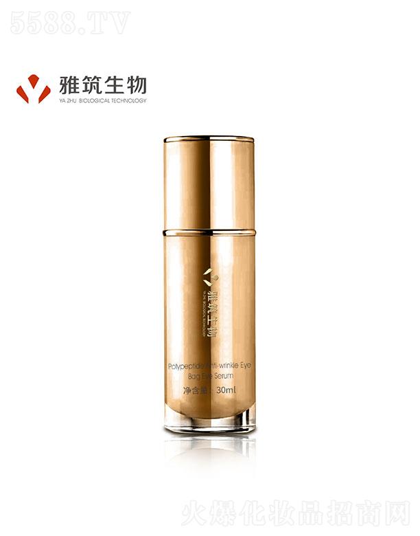 �V�|��������Ƽ����޹�˾���V�|��������   ����������Ŀ����۴��۲����A��  30ml   ���o(h��)����