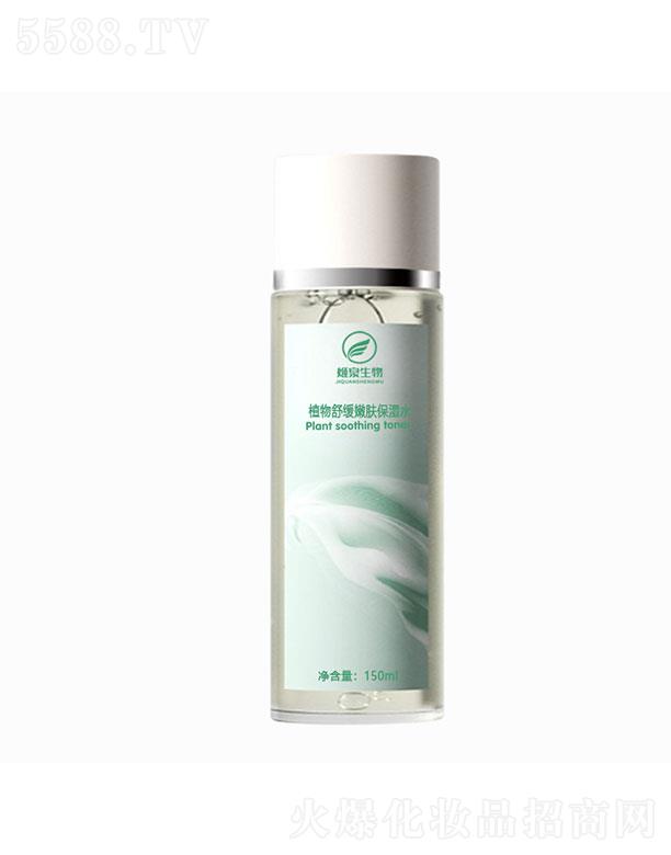 �V�ݼ�Ȫ����Ƽ����޹�˾���V�ݼ�Ȫ   ��Ȫ����ֲ���澏���w����ˮ  �aˮ�տs  ë��