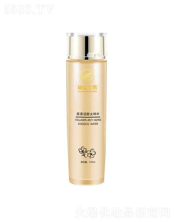 �V�ݼ�Ȫ����Ƽ����޹�˾���V�ݼ�Ȫ  ��Ȫ�����zԭ���gŮ��ˮ   �澏���o