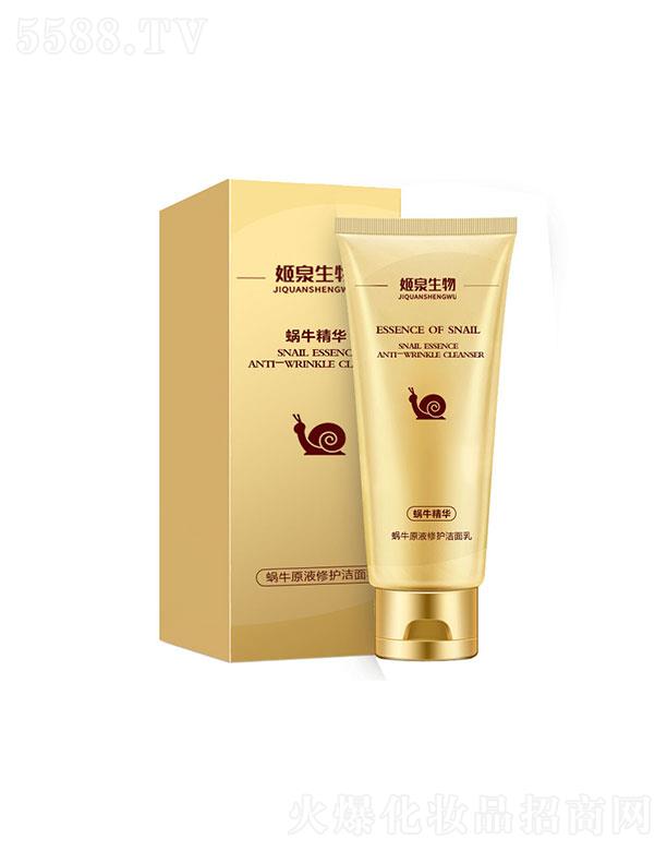 �V�ݼ�Ȫ����Ƽ����޹�˾���V�ݼ�Ȫ   ��Ȫ����΁ţԭҺ���o(h��)ϴ����   �տsë��