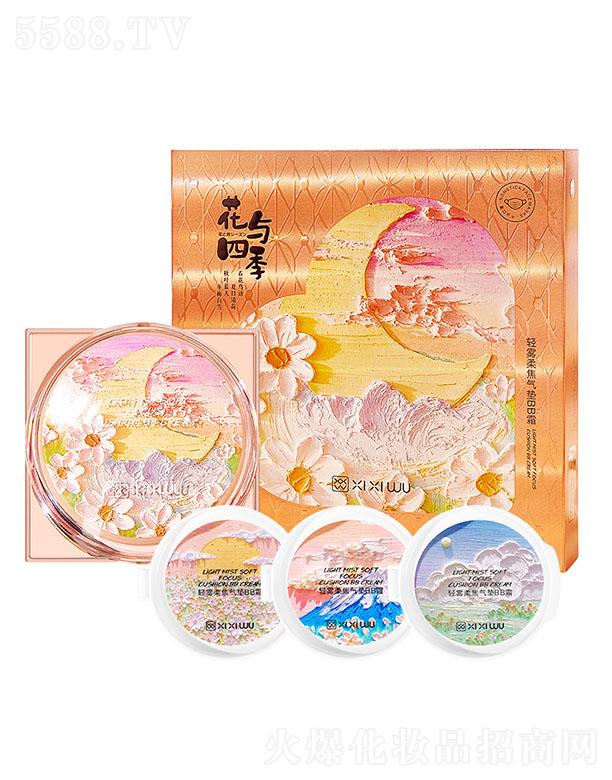 �V�|ܰ��yƷ���޹�˾���������p�F�ό��|BB˪ ��覷۵�Һ��ˮ��մ����