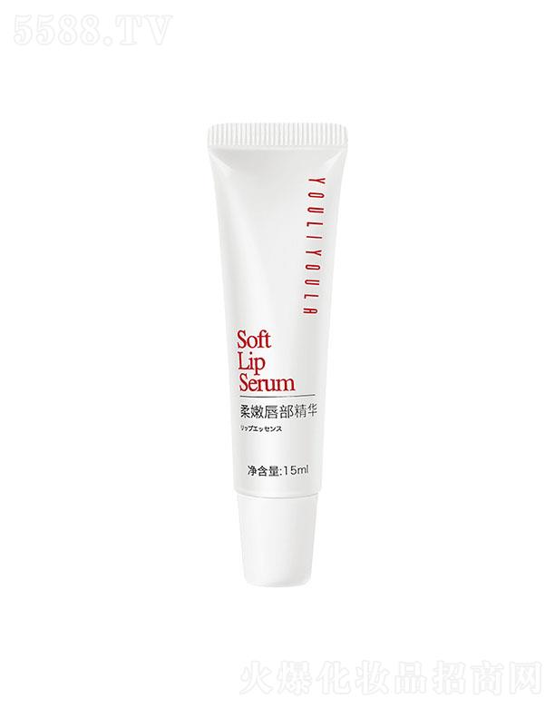 �V�|ܰ��yƷ���޹�˾�������������۴������A 15ml����|(zh��)����ͿĨ�������̝�(r��n)