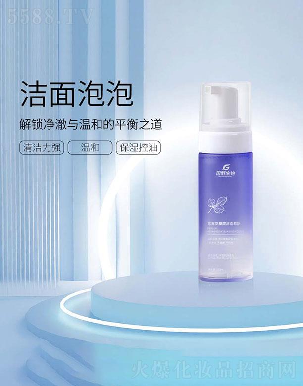 ��(gu��)������(�V�|)���޹�˾����(gu��)������  ��(gu��)���������K�����ᝍ��Ľ˹   ϴж��һ