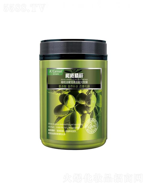 ��ɽ�а������ݱ���Ʒ���޹�˾���������ϙ����݌���혬����l(f��)Ĥ 700ml�̝��ɿݰl(f��)�|(zh��)