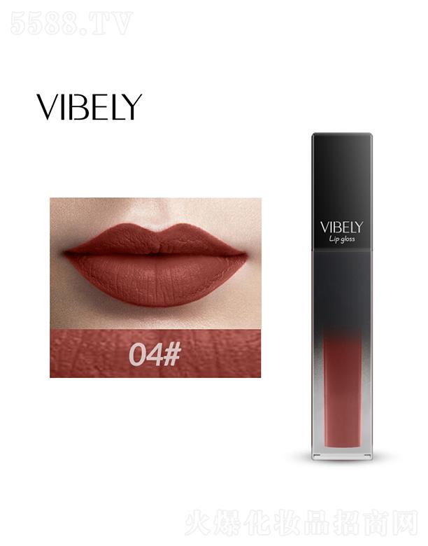 �V�����𻯊yƷ���޹�˾��VIBELY�W��������ɫҺ�w��ⴽ��04#