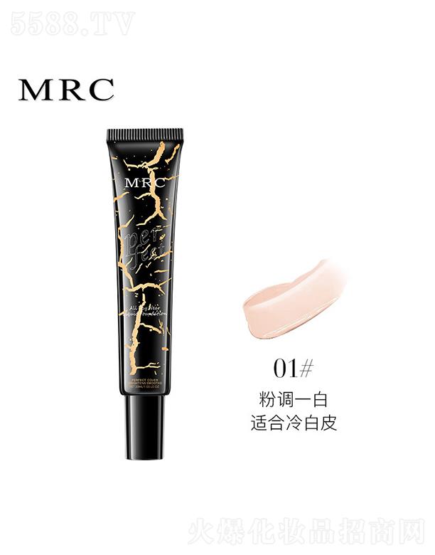 �V�ݺ��򻯊yƷ���޹�˾��MRC͸����覷۵�Һ01#���{һ�ף��m�����Ƥ���֊y�L����������