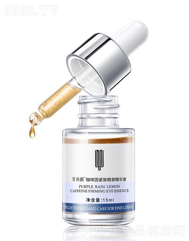 �V�����ƻ��yƷ���޹�˾�������ʿ�����o���۲����AҺ 15ml �������y�۴�