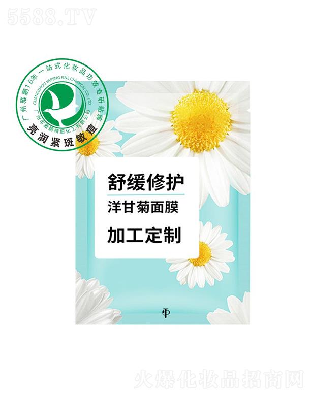 �V�������i����(x��)�������޹�˾�����i�澏���o(h��)��ʾ���Ĥ�ӹ�����