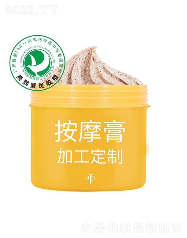 �V�������i�����������޹�˾�����iĥɰ��ӹ�����