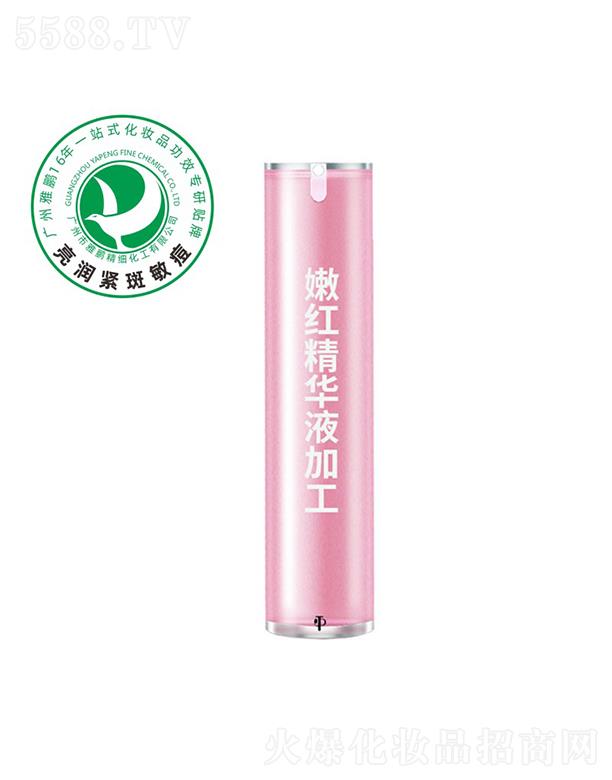 �V�������i�����������޹�˾�����i�ۼt���AҺ�ӹ�����