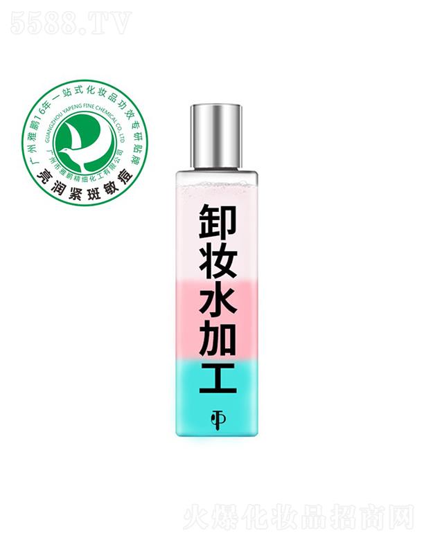 �V�������i�����������޹�˾�����iж�yˮ�ӹ�����