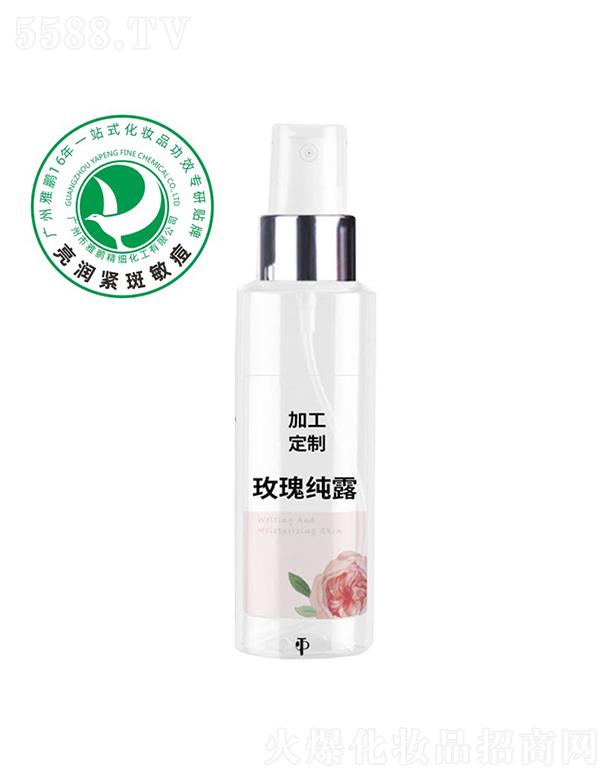 �V�������i�����������޹�˾�����iõ�弃¶�ӹ�����