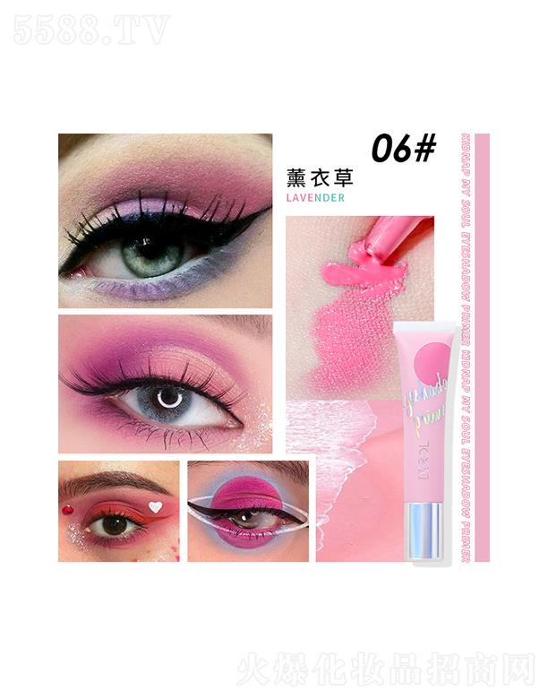 �V�|��?c��)R����Ƽ����޹�˾��DEROL��Ӱ���Һ06#޹�²�