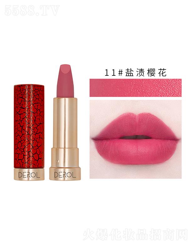 �V�|��?c��)R����Ƽ����޹�˾��DEROL�z�q�F�洽��11#�}�n�ѻ�