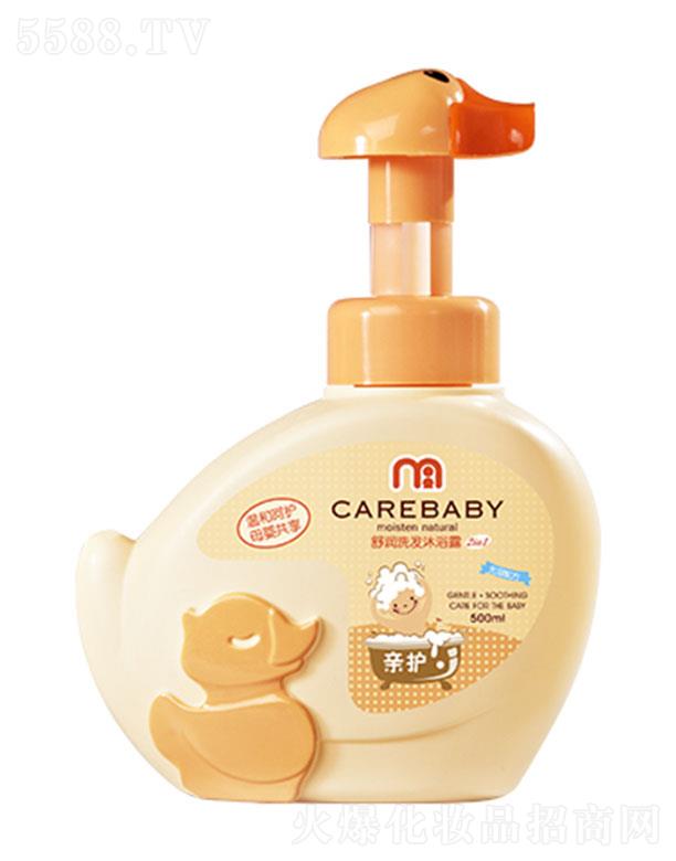 ���^�о_�λ��yƷ���޹�˾���H�o(h��)�杙ϴ�l(f��)��ԡ¶ 500ml�|(zh��)���Ử�̝��p���坍�������w���^�l(f��)