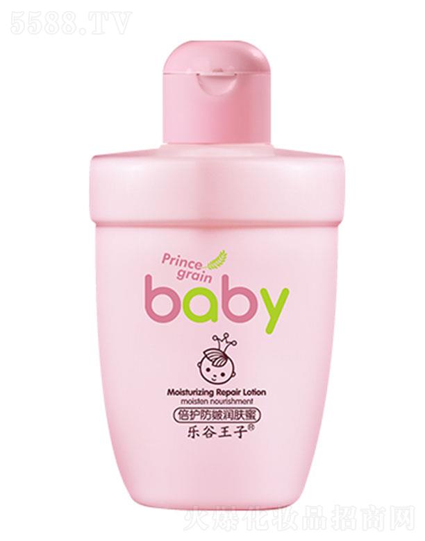 ���^�о_�λ��yƷ���޹�˾���������ӱ��o���坙�w�� �᝙���w���|(zh��)�����aˮ�������A(y��)�����w��������