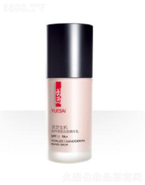 �W�R��(�Ї�)���޹�˾�������`֥���C���B(y��ng)�����yǰ���A��SPF11PA+�򻬟����־ÊyЧ