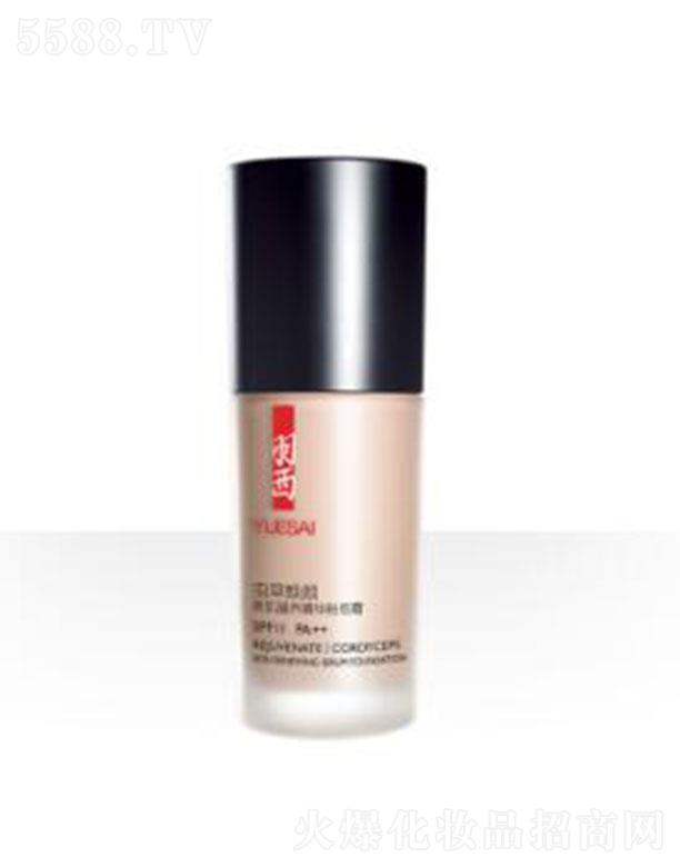 �W�R��(�Ї�)���޹�˾�������x�ݟ���¼����B(y��ng)���A�۵�˪SPF11PA++CP01����ɫ �߱����A���w