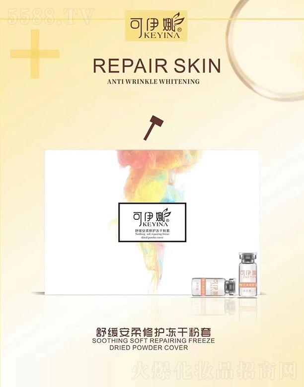 �ɶ��ۙ����yƷ���޹�˾���������澏�������o(h��)���ɷ���