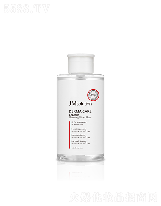 ����漰��_���yƷ���޹�˾����˾�е¬��eѩ��ж�yˮ 500ml��ˬ����غ͟o�̼�