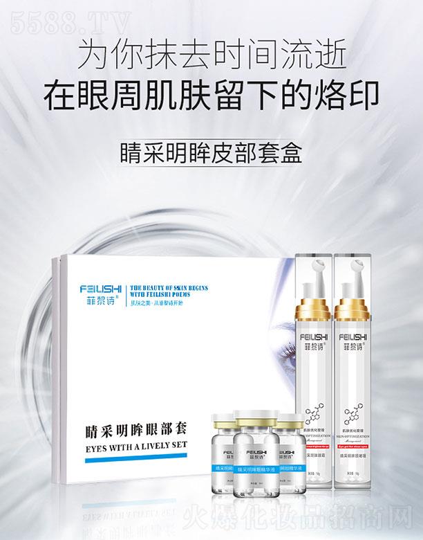 �V�����y���yƷ�������޹�˾������Ԋ��������۲��� ���ؾ��A���o����