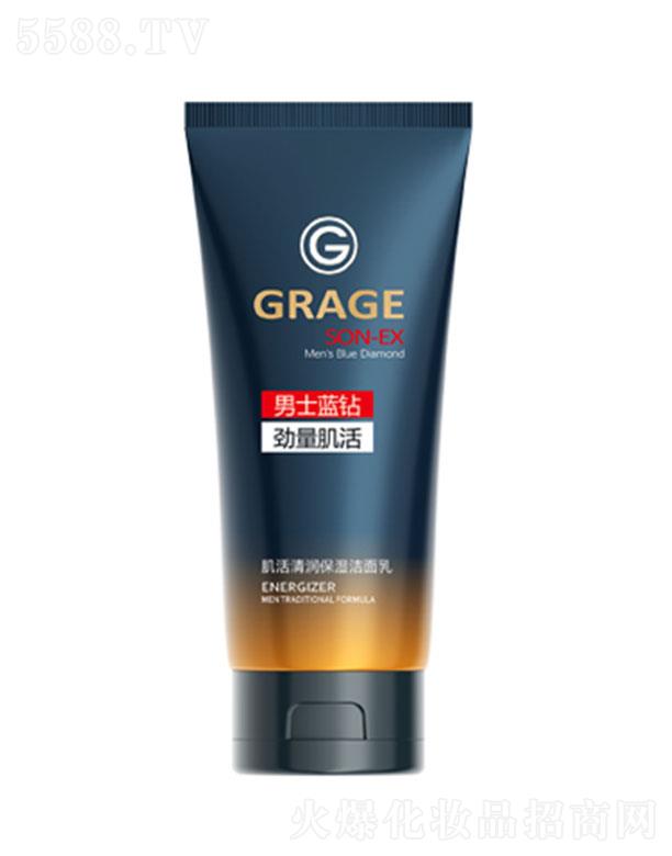 ���^�о_�λ��yƷ���޹�˾�������ɼ����坙�������� 135g���ͱ����ͬ�r(sh��)�̝����w���a(b��)��ˮ���澏�o����