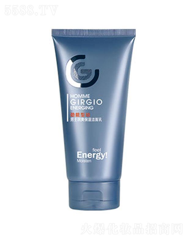 ���^�о_�λ��yƷ���޹�˾�����m����ʿ��ˬ�������� 135g�־��iˮ������ˬ