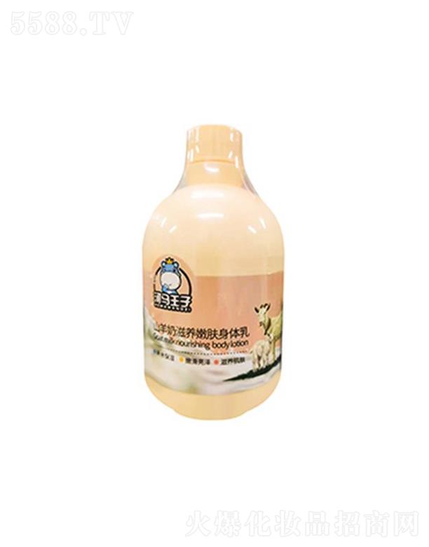 ���K��l(f��)���yƷ���޹�˾�����R����ɽ�����̝����w���w��