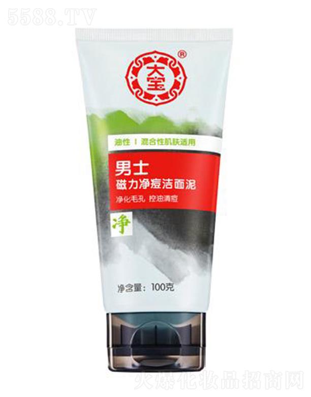 ��(qi��ng)��(�Ї�)Ͷ�Y���޹�˾������ʿ�������������� 100g��ͨë���澏���w