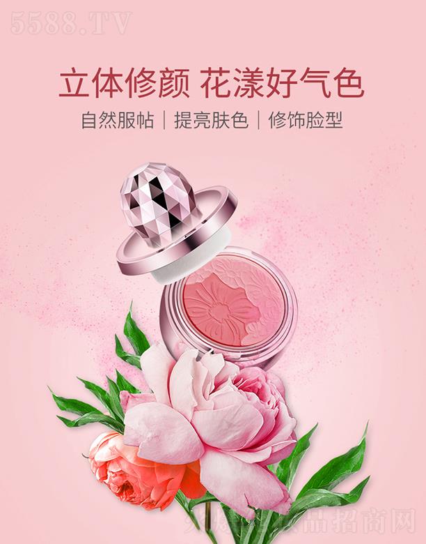 ����ޱ(����)���yƷ���޹�˾���۽z�û���ӡ�����t 3g�pɫ�����OӋ���|(zh��)΢�W����