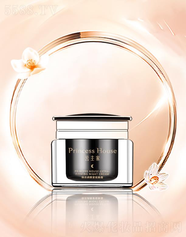 �㽭��������Ƽ����޹�˾�������ҟ��o����˪ 50gҹ�g���o�ܼ���