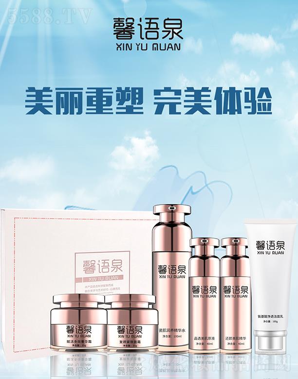 �V�|�����t(y��)ˎ����Ƽ����޹�˾��ܰ�ZȪ�������A�� �������������w�