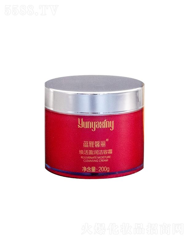 ��������܎���yƷ���޹�˾���N��ܰ������ӯ������˪ ����坍���w