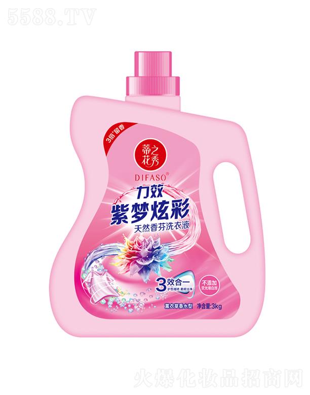 ����������Ʒ�ɷ����޹�˾���ٻ�֮����Ч�ω��Ų���Ȼ���ϴ��Һ 3kg�����ӟɹ����ׄ�