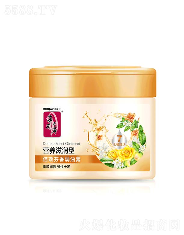 ����������Ʒ�ɷ����޹�˾����Ч����h�͸�[�I(y��ng)�B(y��ng)�̝�(r��n)��] 500ml/800ml��ȟh�o(h��)�l(f��)�z