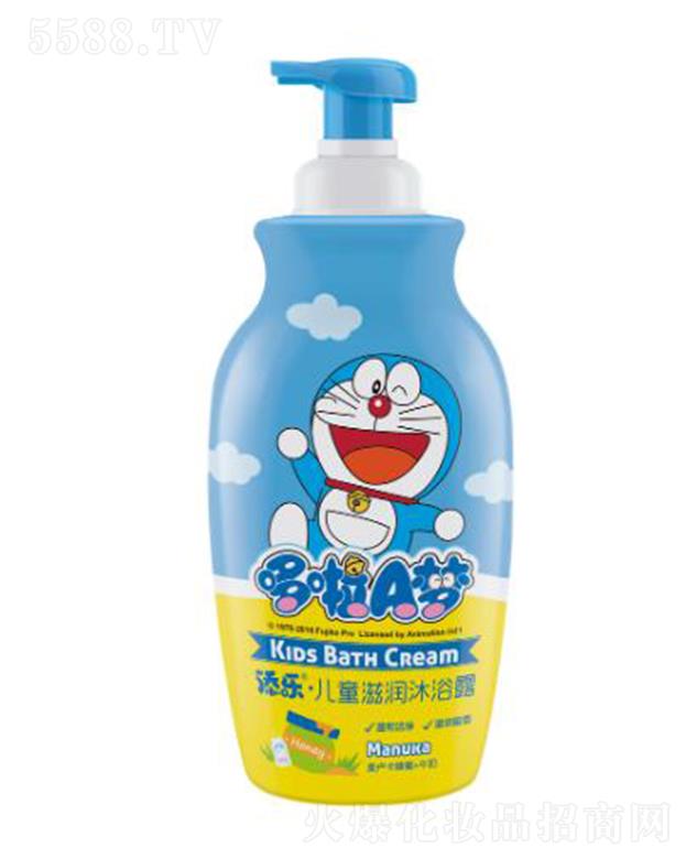 �V�|�혷���yƷ���޹�˾���혷��ͯ�̝���ԡ¶ �S��ţ�̵��לغ��坍