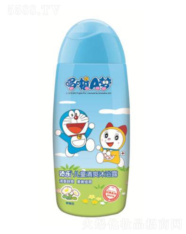 �V�|�혷���yƷ���޹�˾���혷��(j��ng)�䃺ͯ��ˬ��ԡ¶(Ұ�ջ�) �غ��坍��ͯ���w