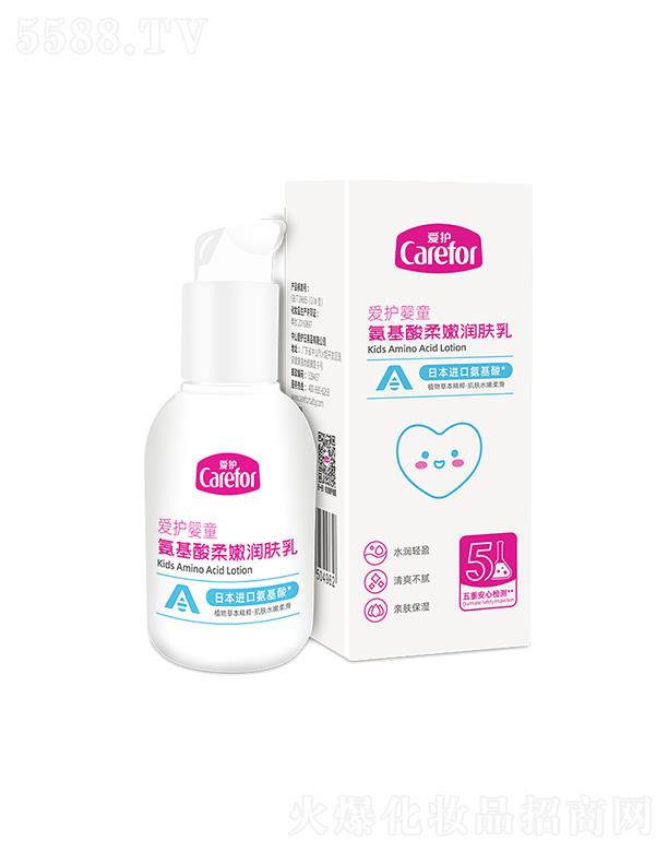 ��ɽ���o����Ʒ���޹�˾�����o��ͯ���������۝��w�� 100g�H�wˮ����߼��w������